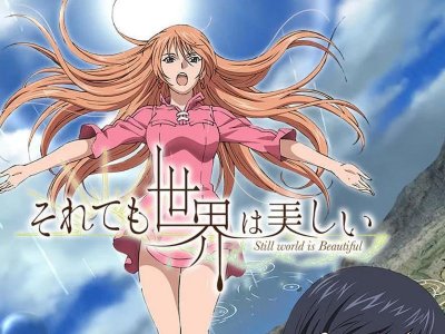 ​少女番《尽管如此世界依然美丽》，珍惜彼此，感受温暖与信任
