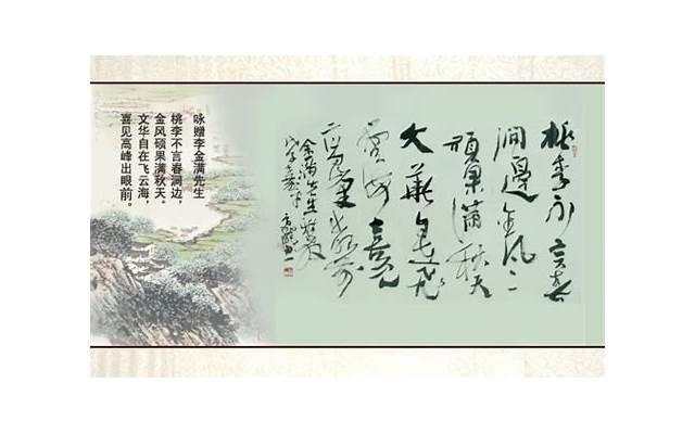 离婚后不迁户口能吗