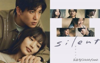 ​苦等10年才成功出道，终成木村拓哉接班人