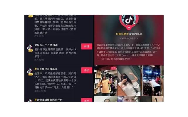 对婚姻最大的伤害是什么 对婚姻最大的伤害是什么