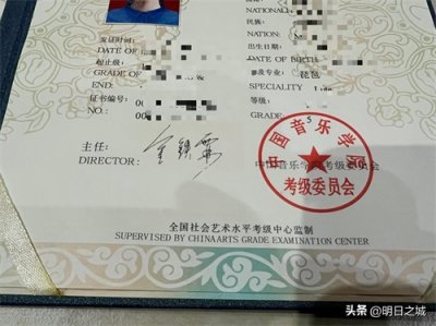 ​“造星高手”金铁霖去世！曾是李谷一前夫，晚年同唱过《浏阳河》