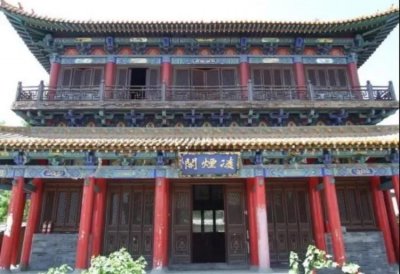 ​唐代著名建筑：凌烟阁