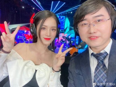 ​德杯美女解说被爆当小三，代练上钻石，发博致歉又删除