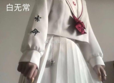 ​结婚5天离婚能退彩礼吗