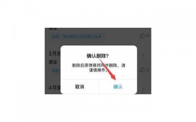 ​挽回死心的男友最有效的话，怎么才能挽回一段分手的爱情