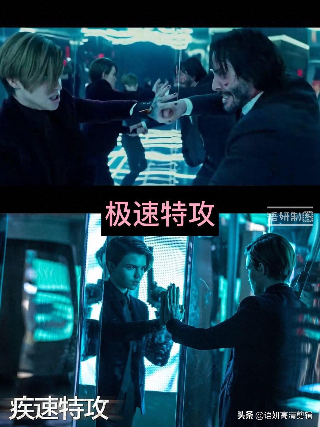 10部好看的动作电影,你看过哪几部?哪一部最精彩?