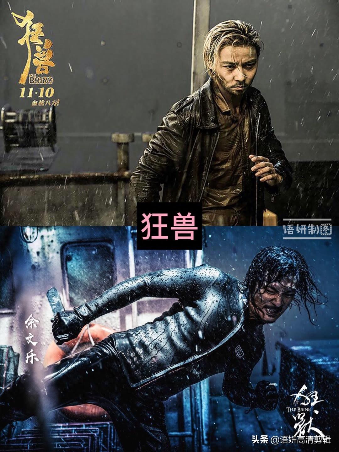 10部好看的动作电影,你看过哪几部?哪一部最精彩?