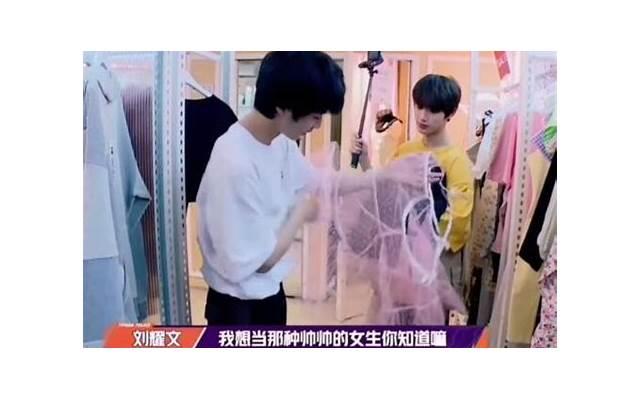 女方要离婚彩礼能要回的吗