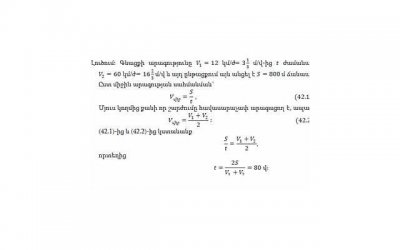 ​怎么分手不伤害对方 分手怕伤害对方怎么办