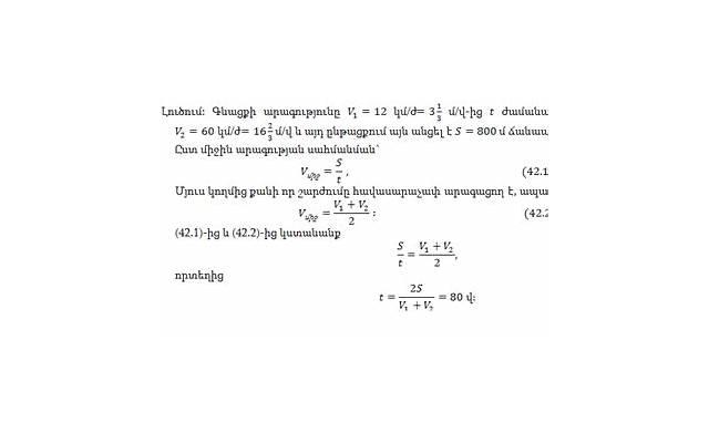 怎么分手不伤害对方 分手怕伤害对方怎么办