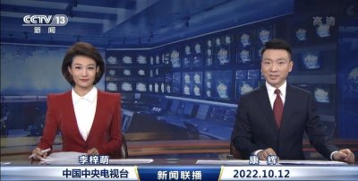 ​“播神”康辉回归《新闻联播》，网友：好久不见甚是想念