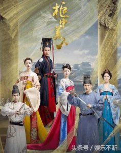 ​《独孤天下》男二太师宇文护大火! 盘点因配角而大火的演员