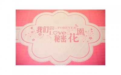 ​为男朋友付出太多了，分手感觉不甘心