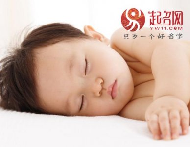 ​223个属狗宝宝起名宜用字精选，准爸妈们值得收藏！