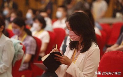 ​中央统战部领导班子成员一般都由哪些人组成？都是什么行政级别？