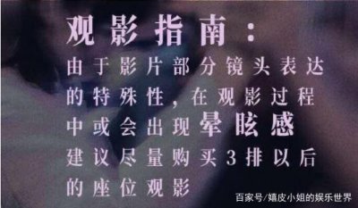 ​《风中有朵雨做的云》：注意到这5个细节 你就看懂这部电影了