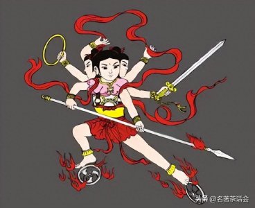​除了哪吒之外，道教还有4个三头六臂的神仙，其中一个家喻户晓