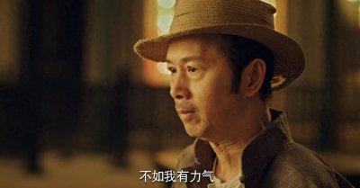 ​惊人真相！369吴家辉妻子揭秘！