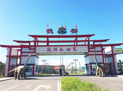 ​大型室内水上乐园，你更喜欢哪一家？