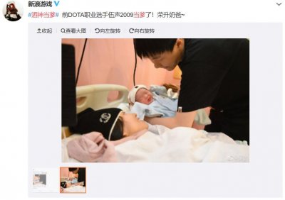 ​娶同行做妻子，思聪为他开车门，伍声2009的巅峰人生