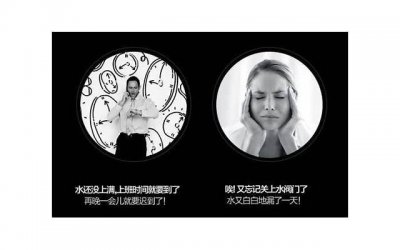 ​如何挽留破碎的婚姻 挽救婚姻的七个方法是什么