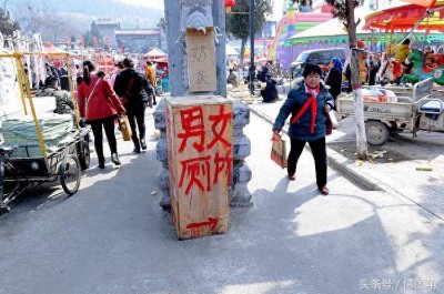 ​浚县庙会，每天20万人，贯穿整个正月，号称“华北第一大古庙会”