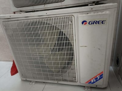 ​空调制热外机结霜是什么原因啊