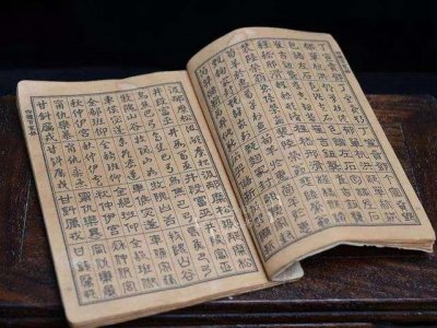 ​中国＂司马＂姓氏人口不足3万，却诞生15位皇帝，堪称帝王之姓