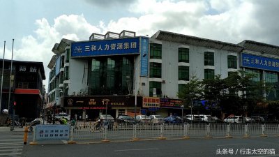 ​深圳龙华三和人才市场，三和大神，真的是逃离现实的世外桃源吗