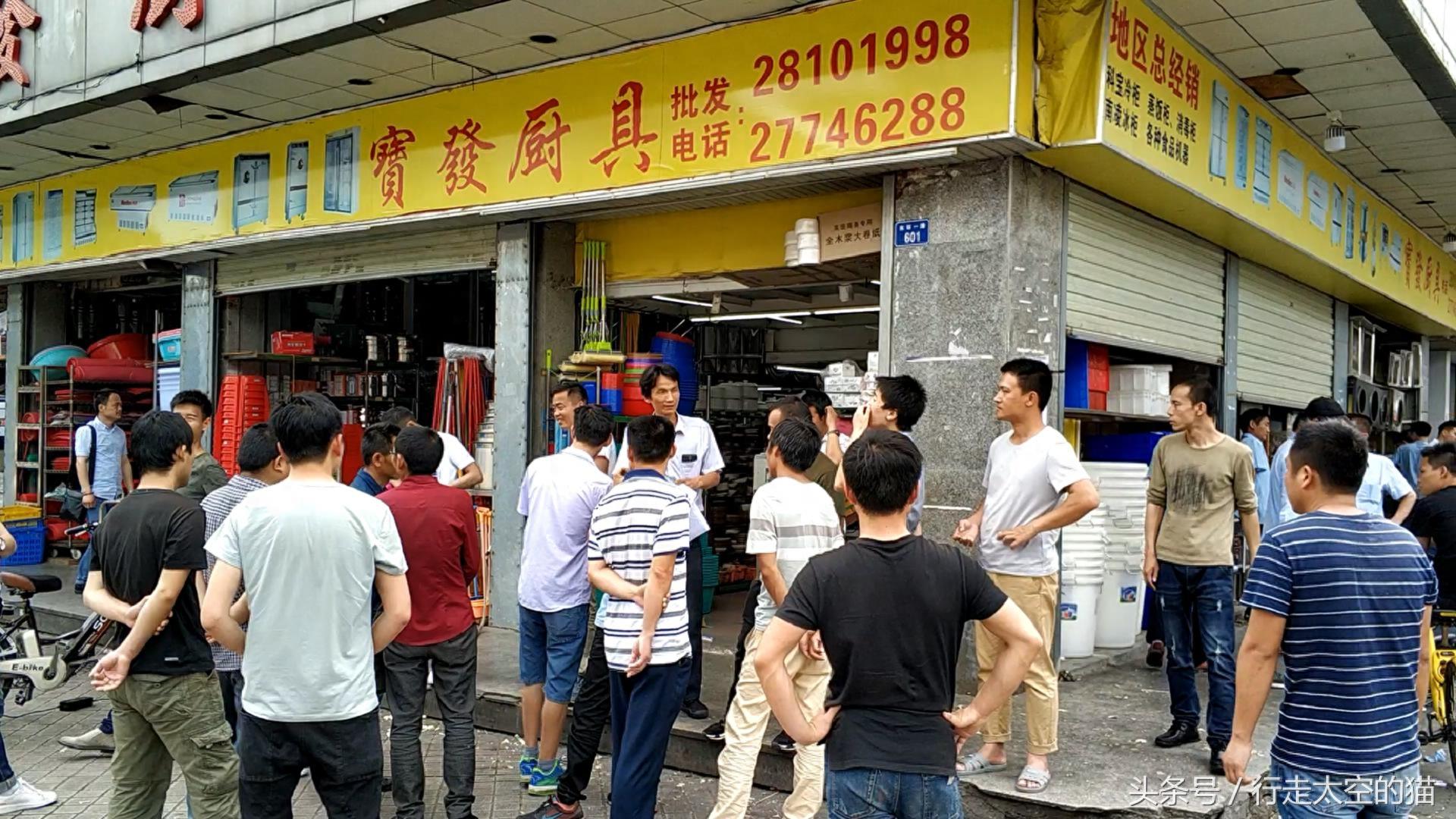 深圳龙华三和人才市场,三和大神,真的是逃离现实的世外桃源吗