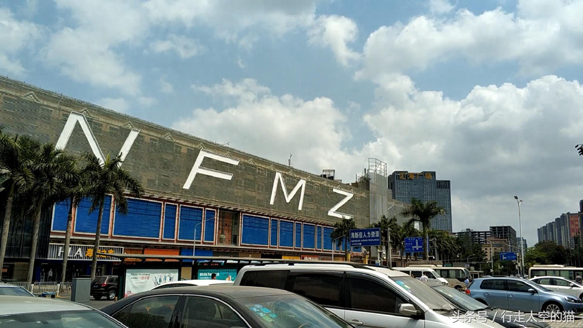 深圳龙华三和人才市场,三和大神,真的是逃离现实的世外桃源吗