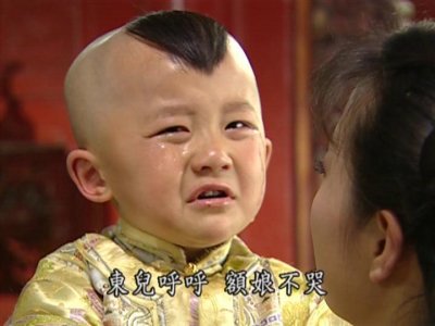 ​《还珠格格》东儿饰演者贾云哲，因身高令人惋惜，22岁依旧似童星