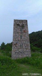 ​信阳郝堂村到底是什么样的村庄？竟有“河南最美乡村”的美誉