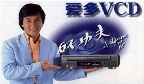 史上最衰代言人 成龙代言的这4种产品都倒下了