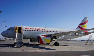 ​祥鹏航空6月30日推新规 托运行李越重单价越优惠