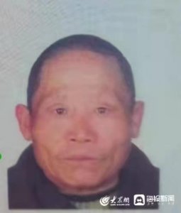 ​寻人！日照一70岁老人走丢