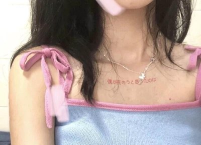 ​和男生聊天话术套路(400条和男生聊天的撩心话术)