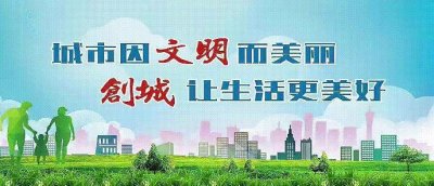 ​哈素海戏水乐园闭馆公告