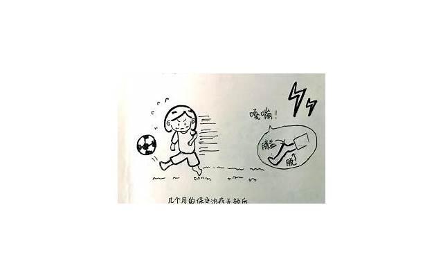 女生的秘密！男生只有在恋爱后才会知道！