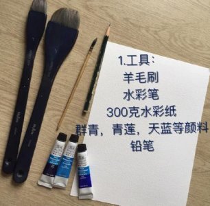 ​0基础水彩教学，星空鹿的最全过程，看完即会！