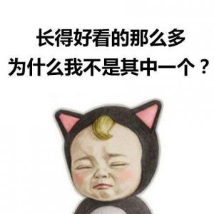 ​灵魂的拷问是什么梗 无水印表情包分享