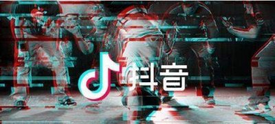 ​抖友之间的暗号是什么 抖友暗号两长一短