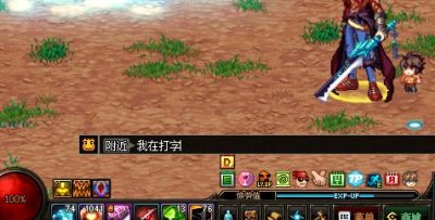 ​DNF：鼠标消失的问题依然没有解决，玩家分享下个人解决办法