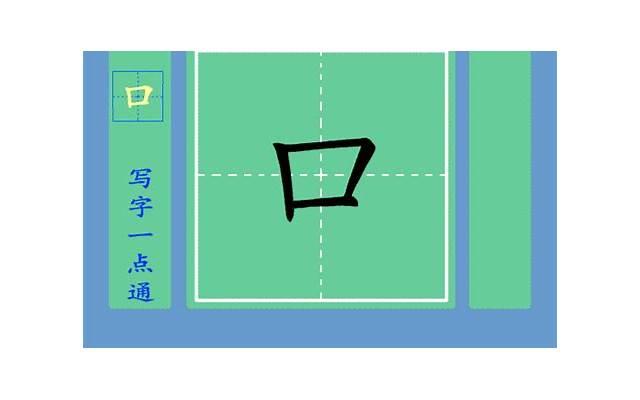 怎么追男生,让他喜欢上你 怎么追男生,让他喜欢上你