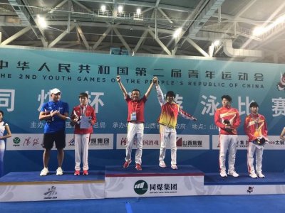 ​宁波小将张雯雯首秀 斩获二青会乙组女子50米仰泳金牌