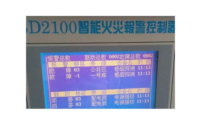 女射手和男狮子座合吗 狮子座女生和射手座男生谈恋爱会怎么样