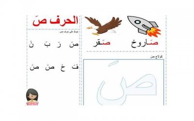 ​双鱼座男生特点 双鱼座男生特点和性格