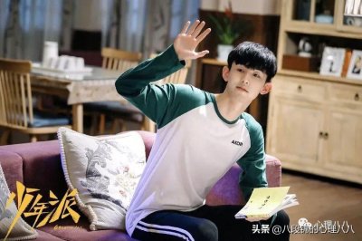 ​六六：被青春期儿子气得更年期提前，《少年派》就是这么来的