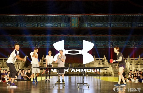 NBA球星斯蒂芬-库里中国行从北京开始