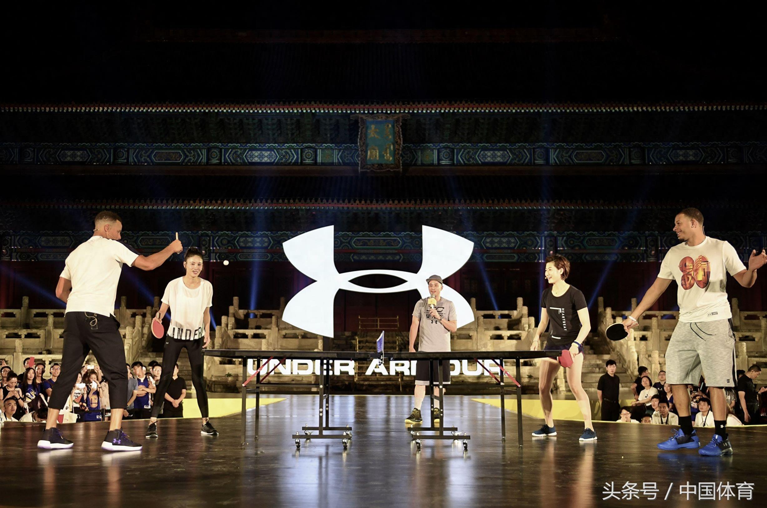 NBA球星斯蒂芬-库里中国行从北京开始